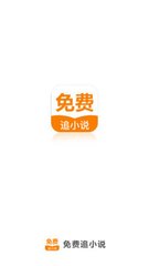 爱博官网APP